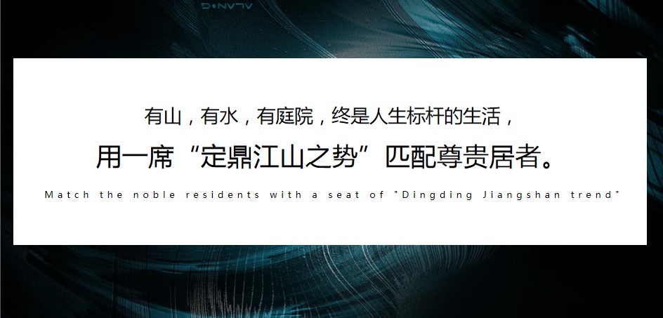 1688627700 b207e1016ea0a91 - 商业地产年中答谢活动方案