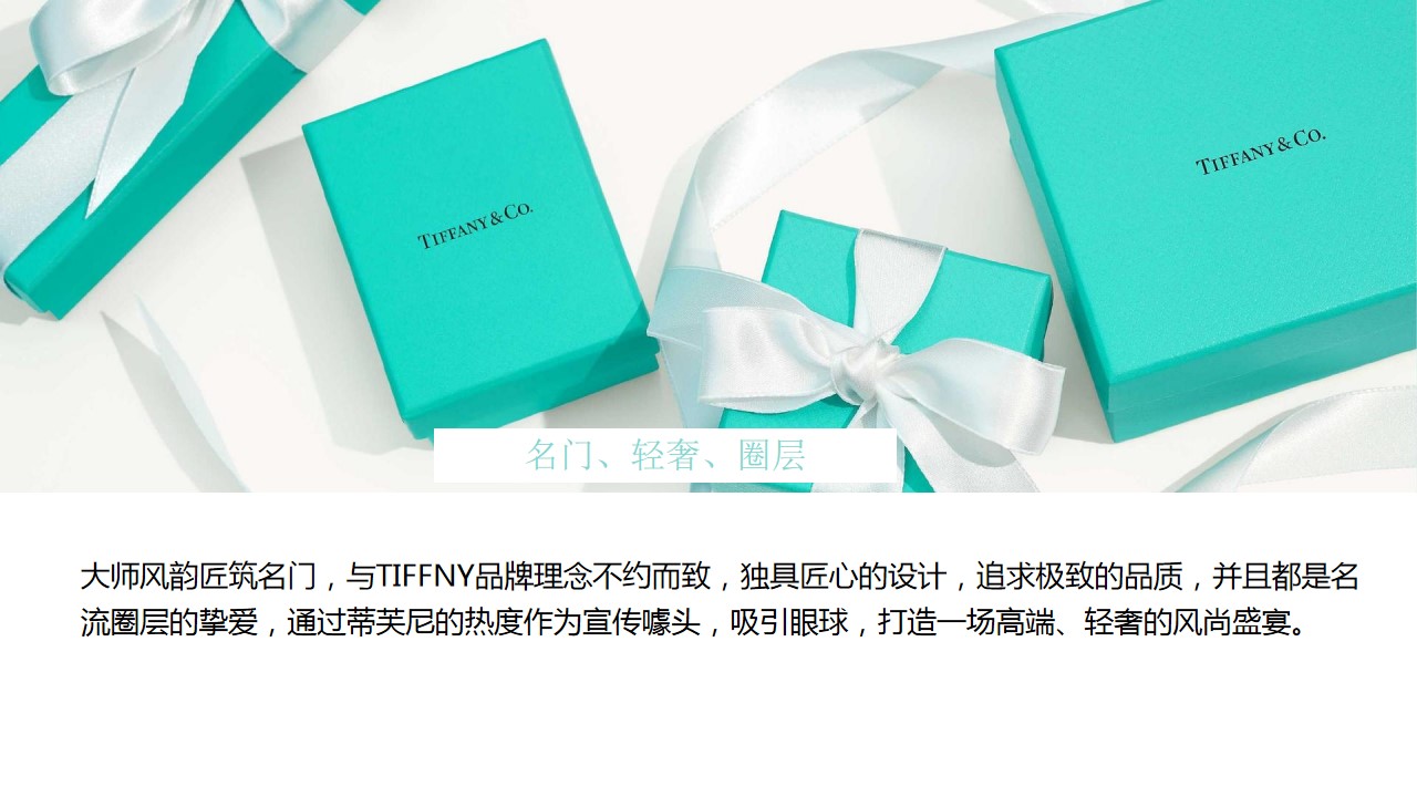 1688699790 a5edf932cf9929b - 业主主题生日宴策划方案