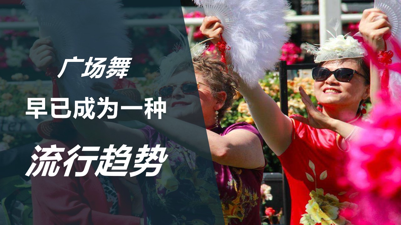 1689054750 dcfa053177d01f6 - 乐舞江西首届广场舞大赛暨服务中心成立仪式