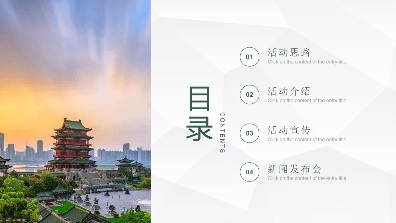 1689054764 b207e1016ea0a91 - 乐舞江西首届广场舞大赛暨服务中心成立仪式
