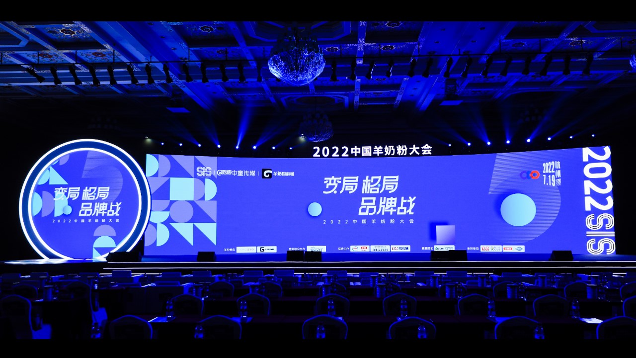 1689059237 a226fd4163bf13c - 100P+舞美造型设计效果图高清大图合辑大全