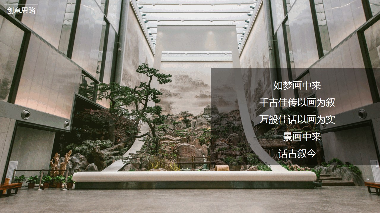 1689062437 b207e1016ea0a91 - 太白酒业新品发布会