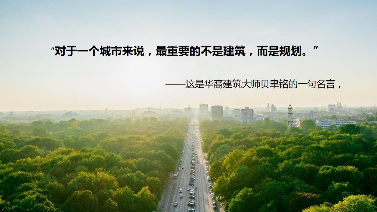 1689129486 a5edf932cf9929b - 地产营销中心开放暨新能源汽车跨界试驾私享会