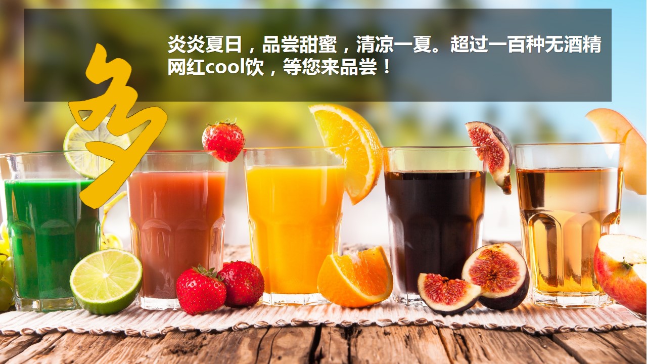 1689129516 42598eae9c79557 - 地产营销中心开放暨新能源汽车跨界试驾私享会