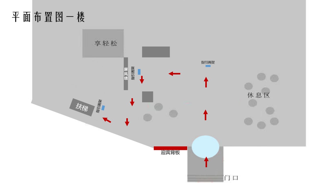 1689215609 42598eae9c79557 - 相亲大会派对活动策划方案