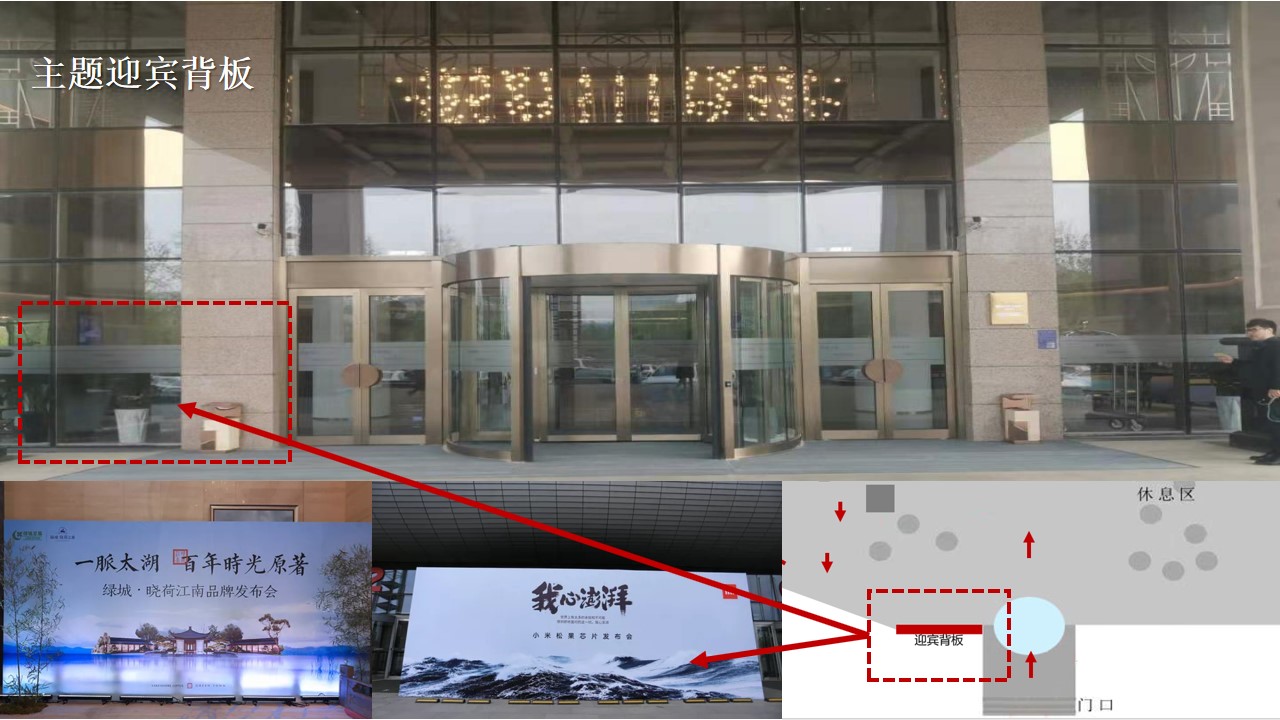 1689215620 0f927bc20e699d3 - 相亲大会派对活动策划方案
