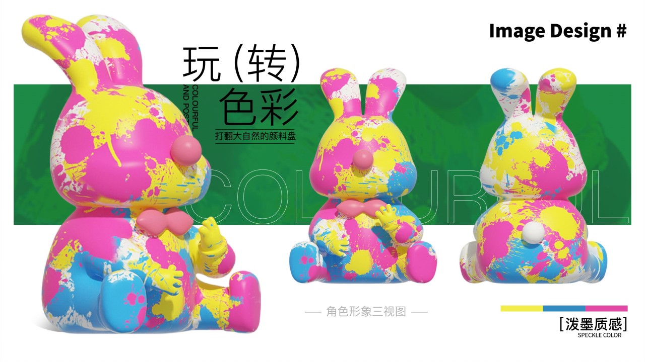 1689921826 42598eae9c79557 - 商业地产露营活动「花田喜市·逃离城市计划」 美陈包装方案