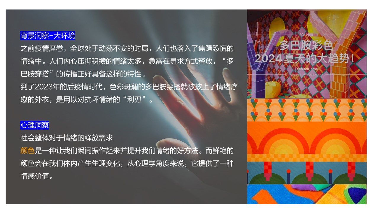 1689922019 b207e1016ea0a91 - 汽车品牌试驾活动唤醒夏日多巴胺