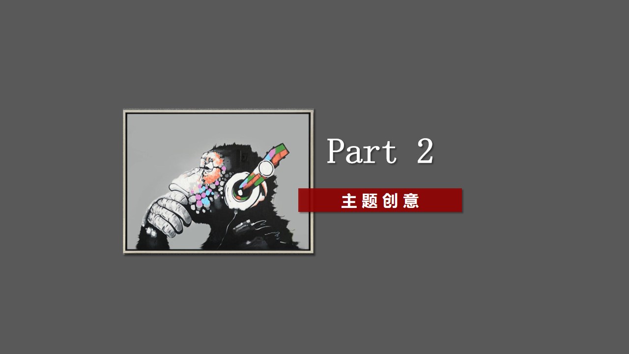 1690269201 0f927bc20e699d3 - 成都国际动漫音乐节