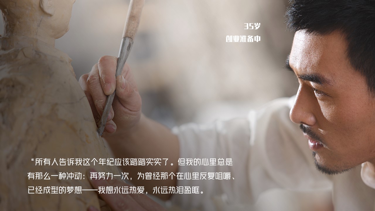 1690342959 b207e1016ea0a91 - 西海岸招才中心创意视频传播方案finalV1