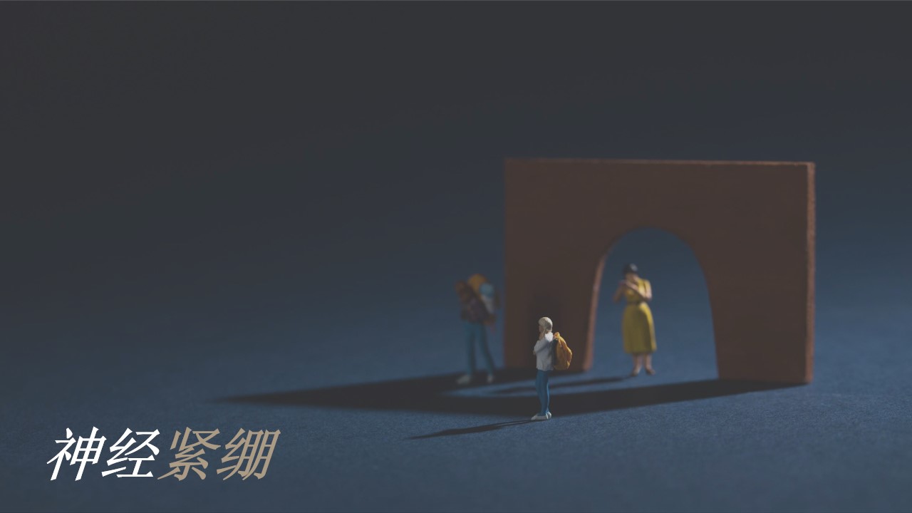 1690354116 50e3092c82ce78d - 游乐园开业庆典活动方案