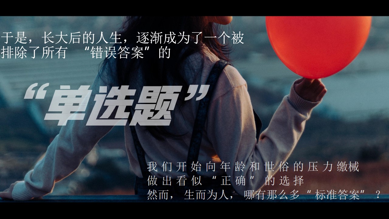 1690354141 b207e1016ea0a91 - 游乐园开业庆典活动方案