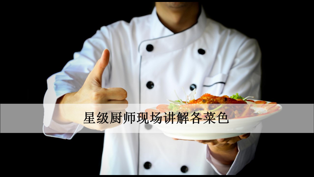 1690355911 42598eae9c79557 - 金茂绿岛湖暨VIP尊贵业主答谢晚宴