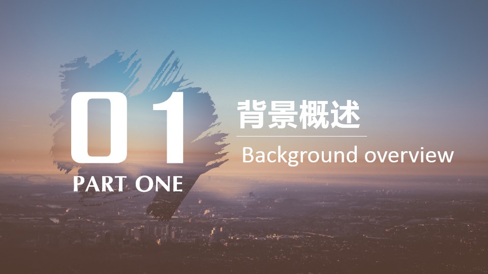 1690436156 42598eae9c79557 - 阅享慢时光公益骑行活动方案