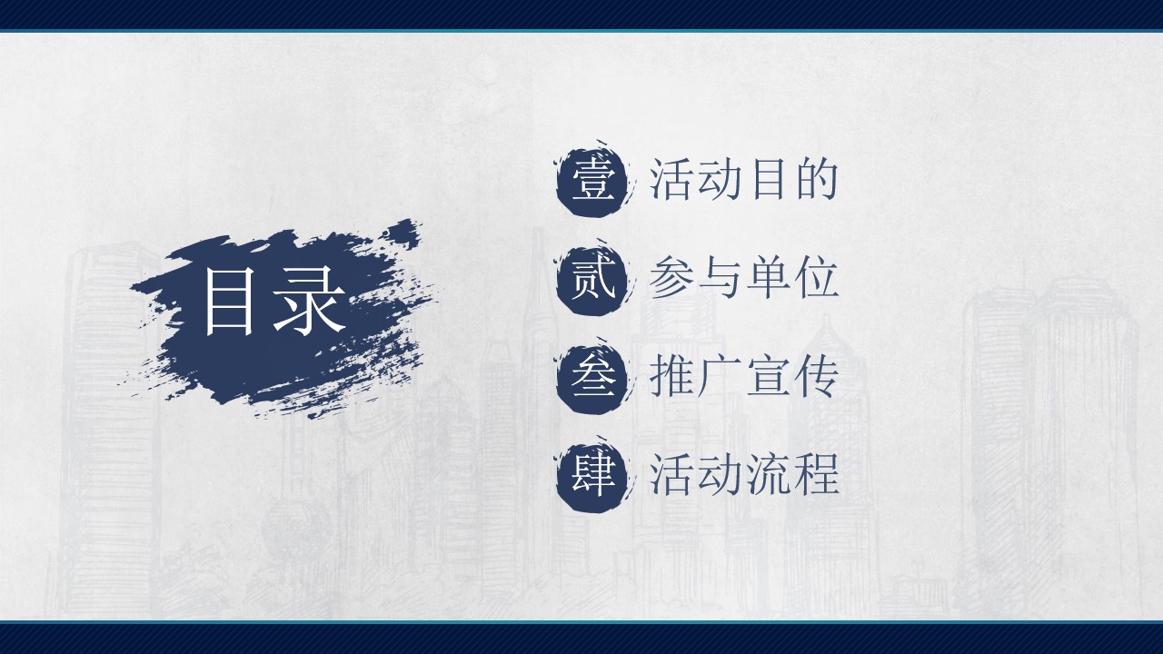 1690522704 a5edf932cf9929b - 中国·酒街首届“醉美·酒歌”歌手大赛