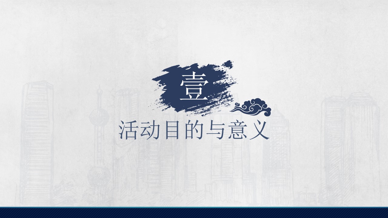 1690522709 50e3092c82ce78d - 中国·酒街首届“醉美·酒歌”歌手大赛