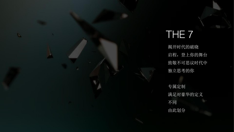 1690771085 42598eae9c79557 - BMW宝马三亚品鉴行策划方案