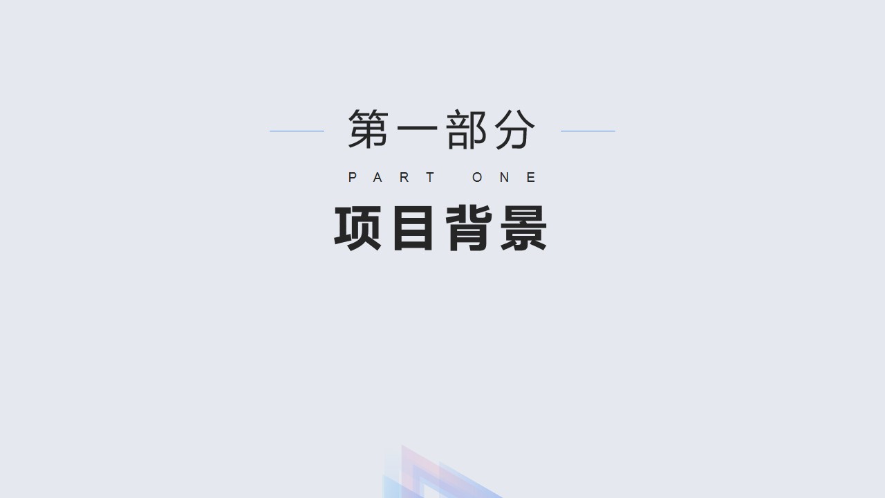 1691032546 a5edf932cf9929b - 国际合唱艺术节合唱选拔赛城市合唱文化艺术大赛策划方案