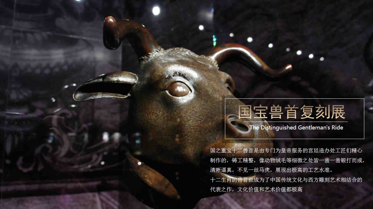 1691033087 b207e1016ea0a91 - 【原创精品含推导及效果图】地产项目高端业主答谢宴活动方案