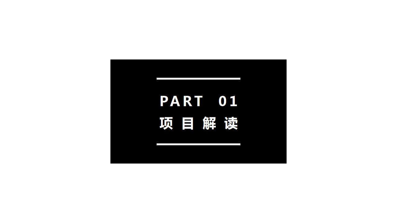 1691131640 50e3092c82ce78d - 商业中心-写字楼-公众号运营方案-新媒体【公众号代运营】方案