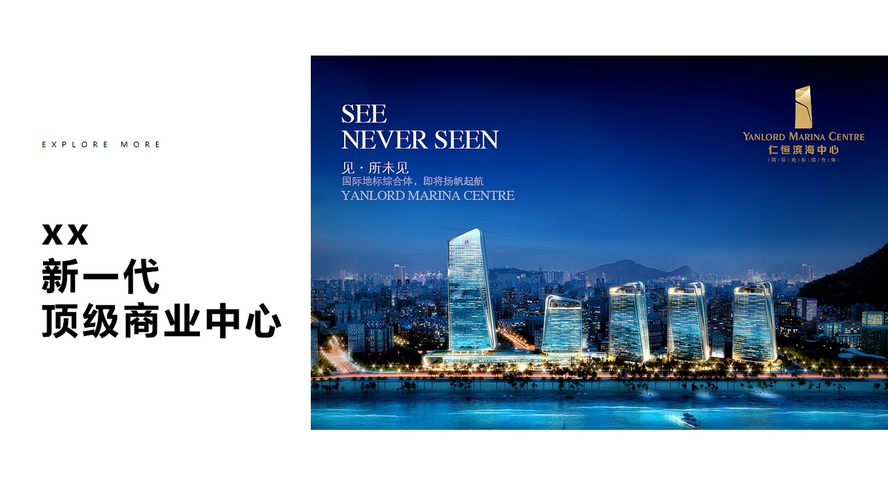 1691131649 a226fd4163bf13c - 商业中心-写字楼-公众号运营方案-新媒体【公众号代运营】方案
