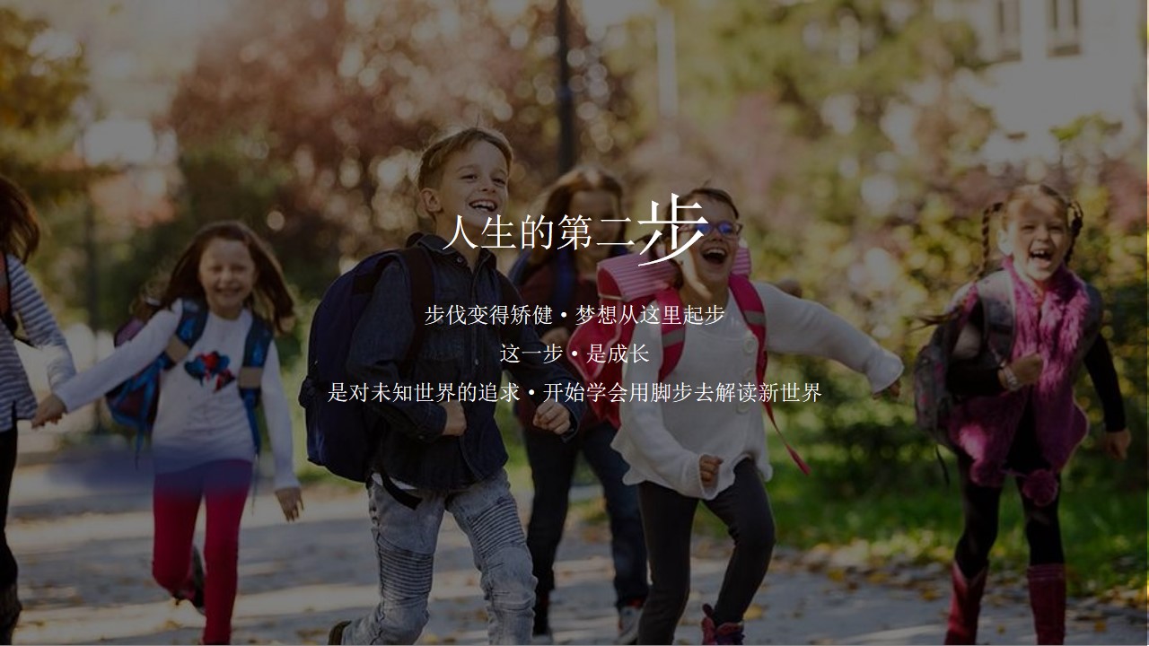 1691459330 50e3092c82ce78d - 中海熙园交房活动方案