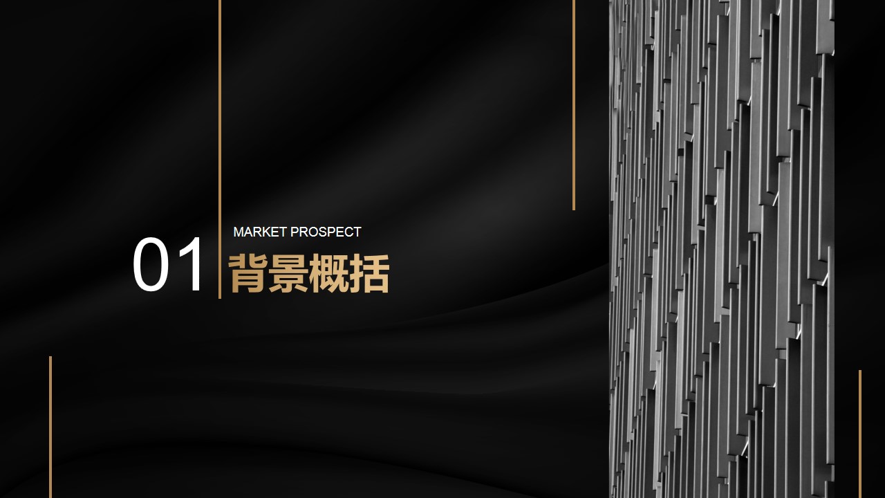1691486450 50e3092c82ce78d - 医美机构品牌营销方案