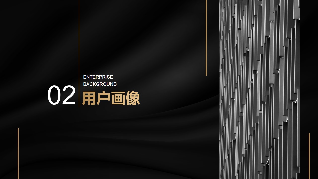 1691486485 0f927bc20e699d3 - 医美机构品牌营销方案