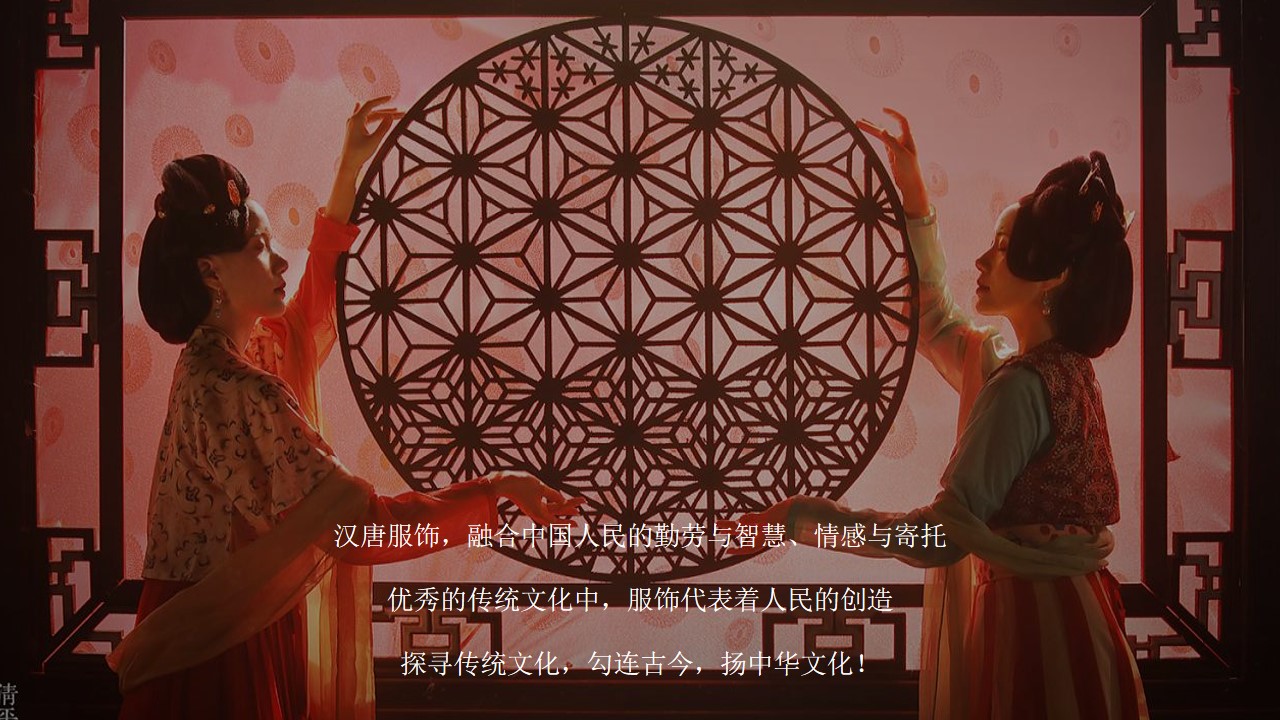 1691546155 dcfa053177d01f6 - 文旅项目国风大赏活动策划方案