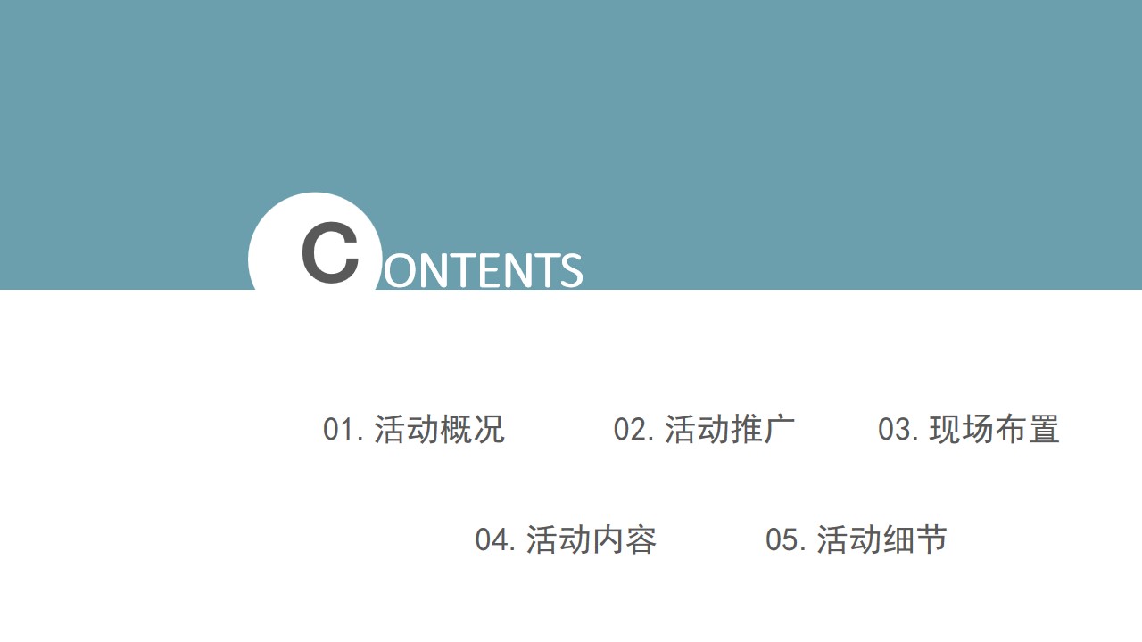 1691632858 a226fd4163bf13c - 全城热恋爱在七夕商场相亲会