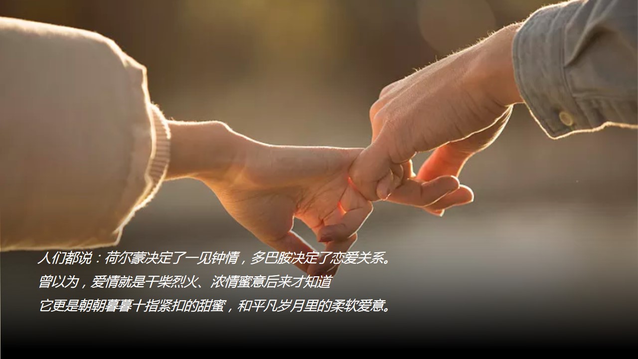 1691718975 dcfa053177d01f6 - 七夕情人节浪漫露营市集音乐烧烤户外活动方案