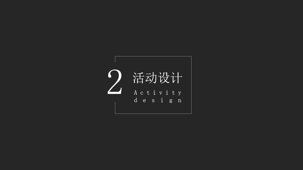 1691719380 d14efb4b491c1b2 - 茅台醇十二生肖邮票文化酒发布会暨贵州运营中心启幕仪式