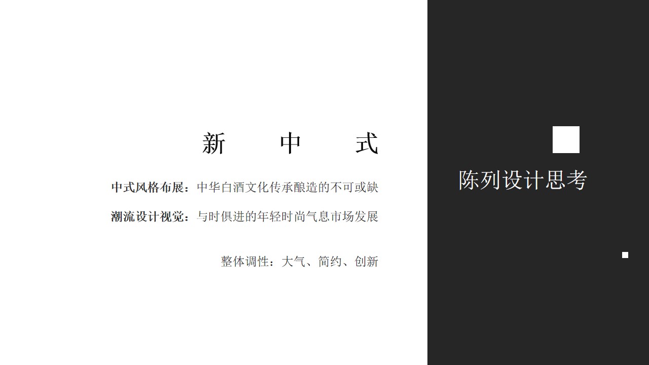 1691719385 0f927bc20e699d3 - 茅台醇十二生肖邮票文化酒发布会暨贵州运营中心启幕仪式