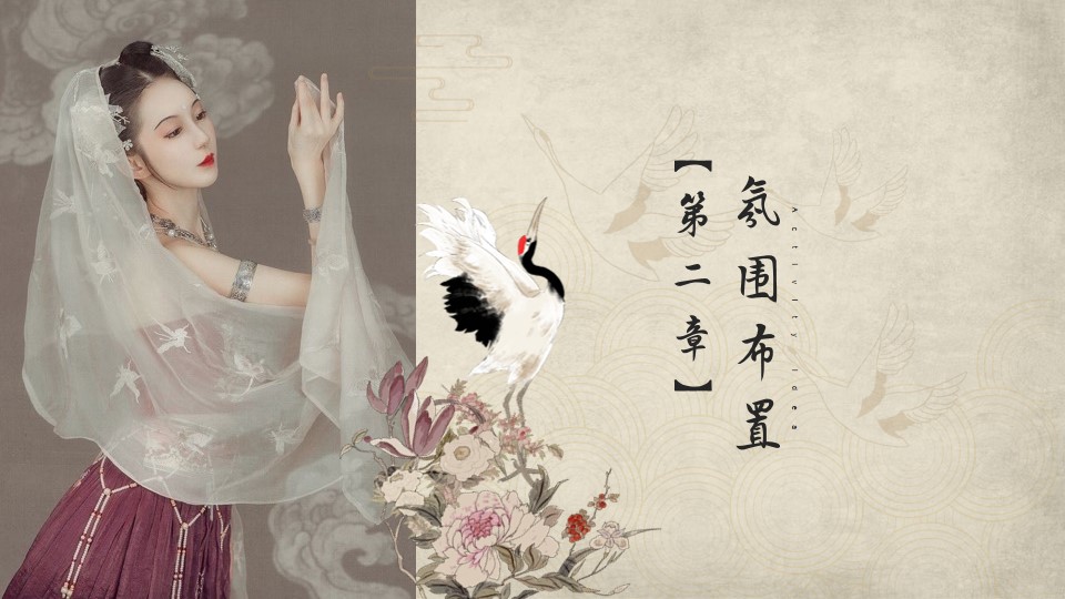 1691991313 0f927bc20e699d3 - 楼盘仲夏追光之旅
