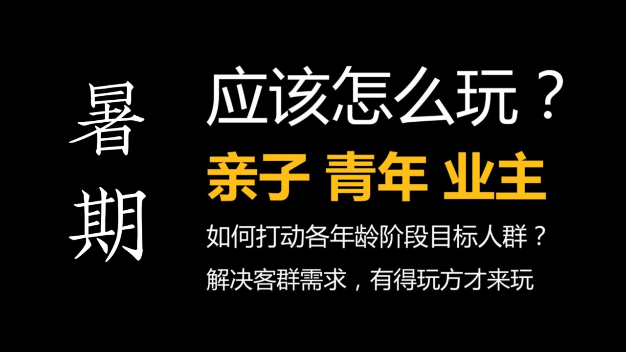 1692068677 50e3092c82ce78d - 《重返侏罗记》龙南·首届国际侏罗纪恐龙展
