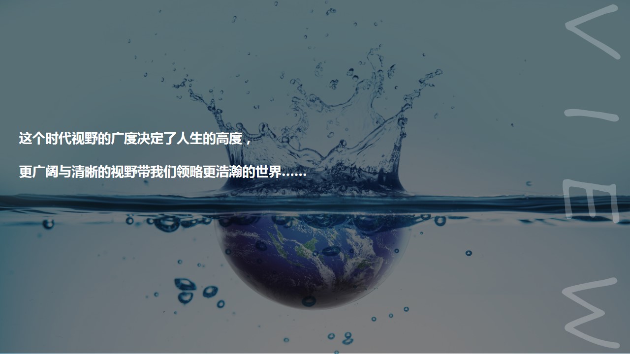 1692241734 dcfa053177d01f6 - 某视力矫治中心开业庆典策划案
