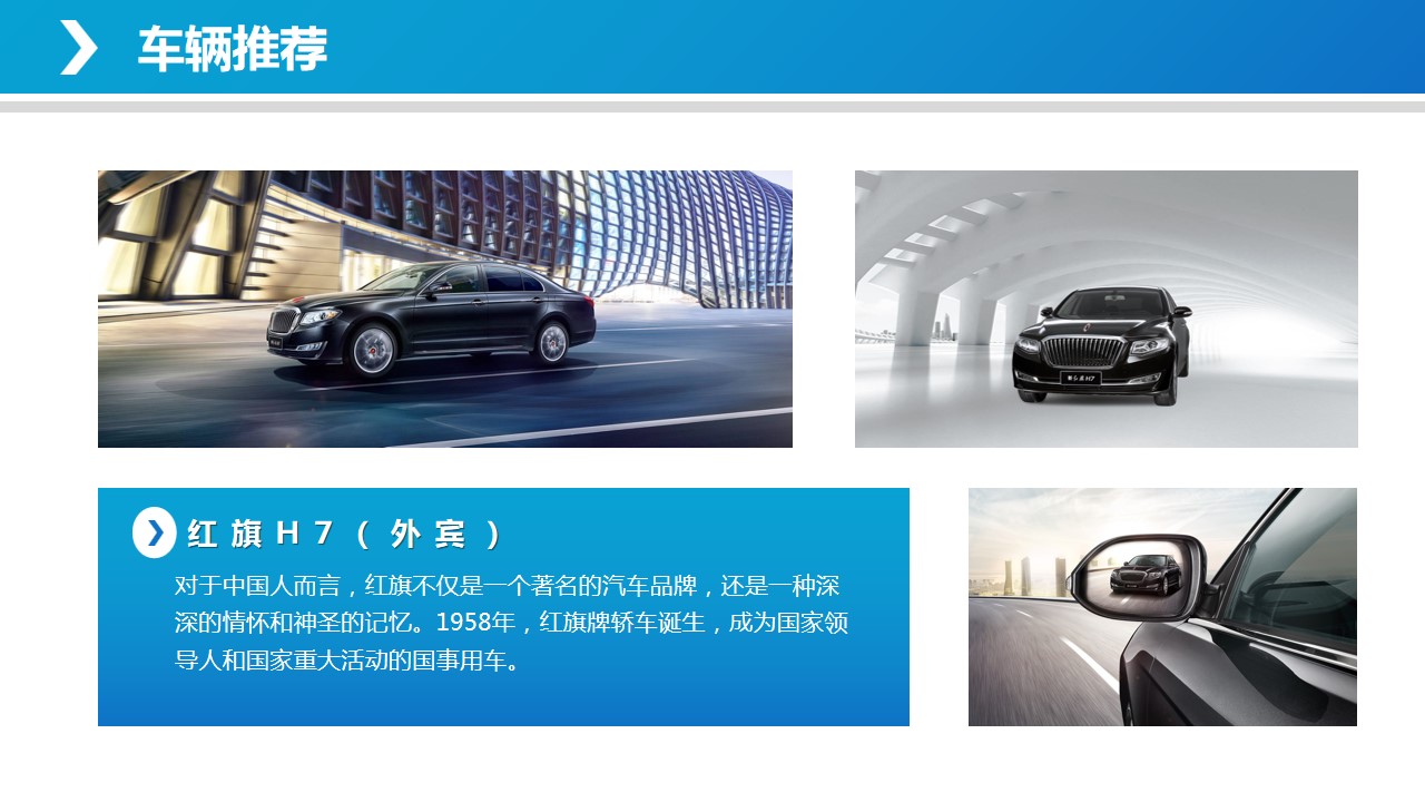 1692330511 b207e1016ea0a91 - 第十二届中国-东北亚博览会接待方案