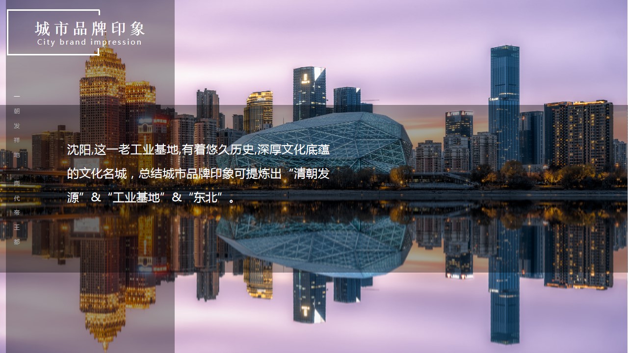 1692586703 42598eae9c79557 - 街BA街头篮球赛活动方案