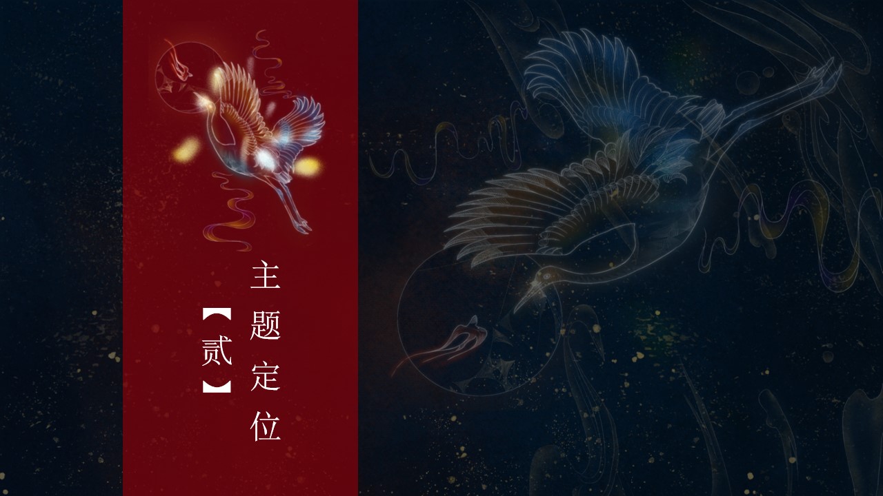 1692672693 b207e1016ea0a91 - 太古可口可乐年度盛典会场布置方案