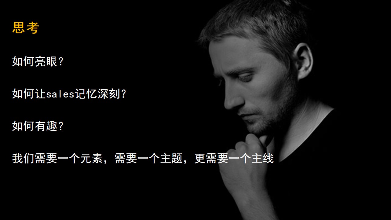 1692673481 d14efb4b491c1b2 - BW-SM苏州会