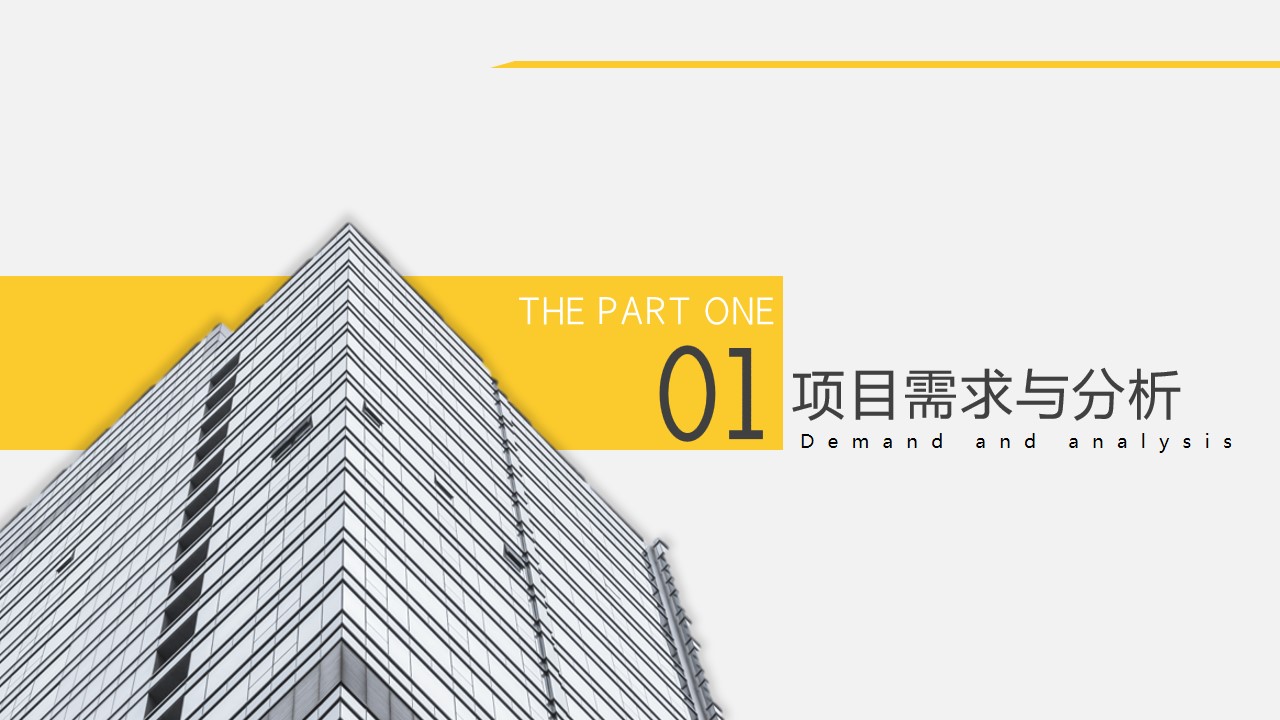 1692693545 50e3092c82ce78d - 万象城开业会员招募及地推活动案线上线下拉新