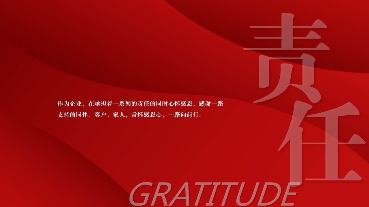 1692774864 50e3092c82ce78d - 科技生产企业周年庆典暨生产线启动仪式