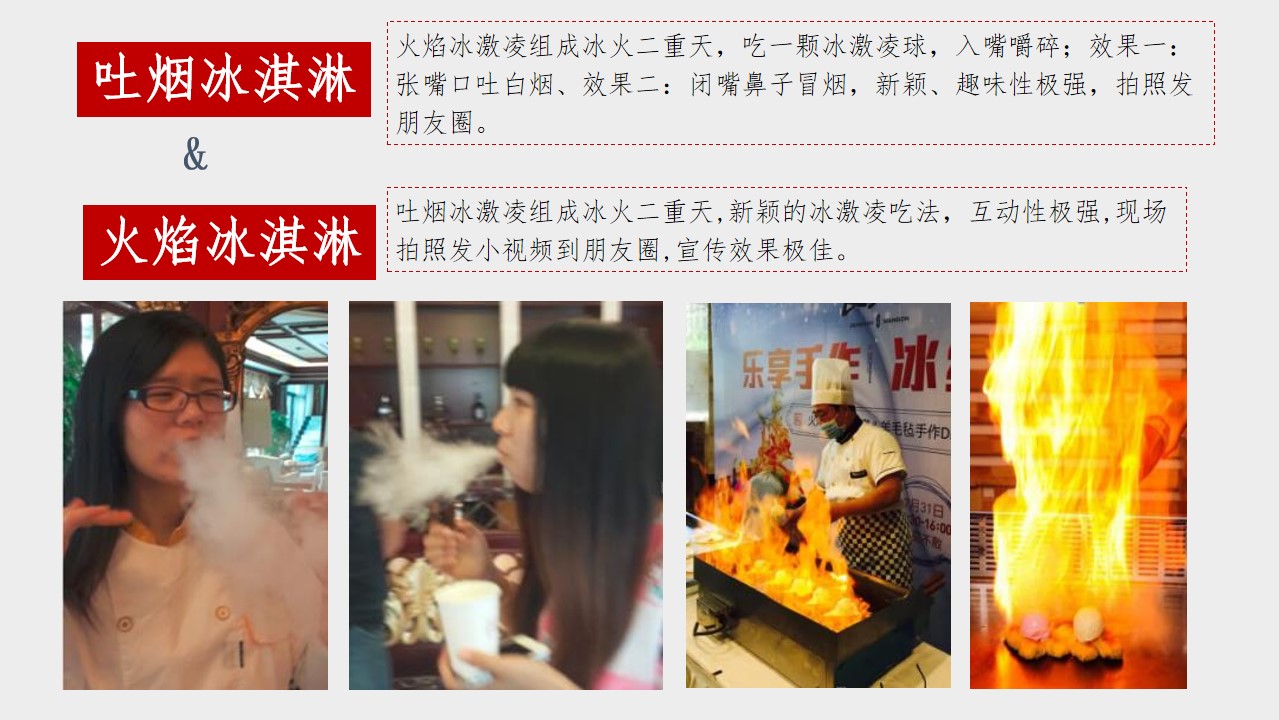 1692858585 0f927bc20e699d3 - 宋都相贤府国庆节期间暖场活动