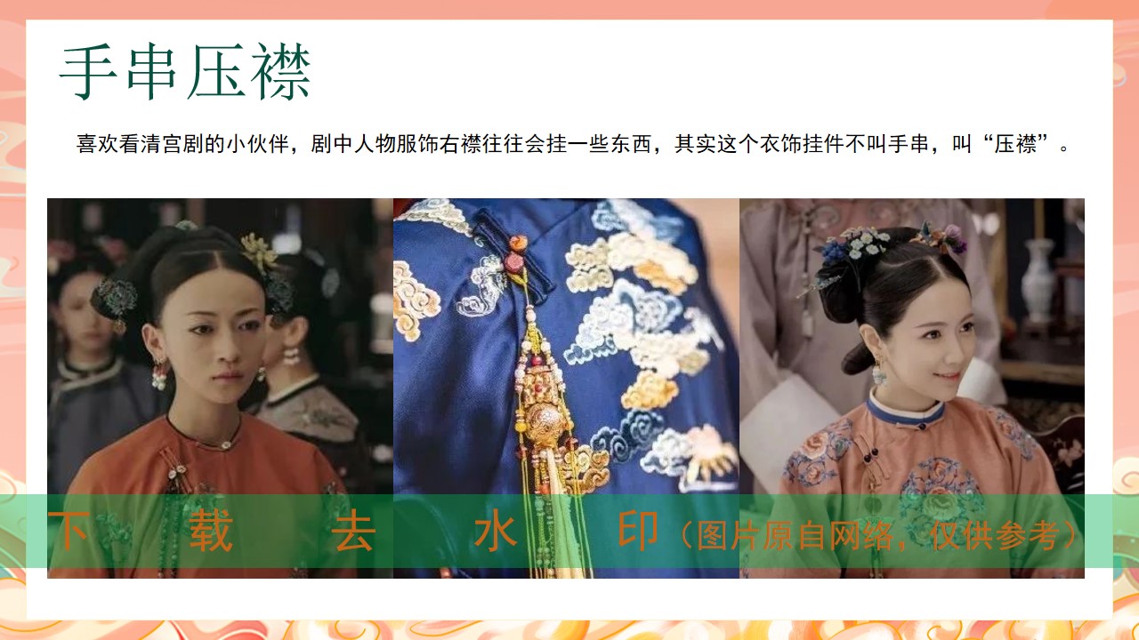 1692860559 0f927bc20e699d3 - 地产项目中秋互动暖场手工活动推荐
