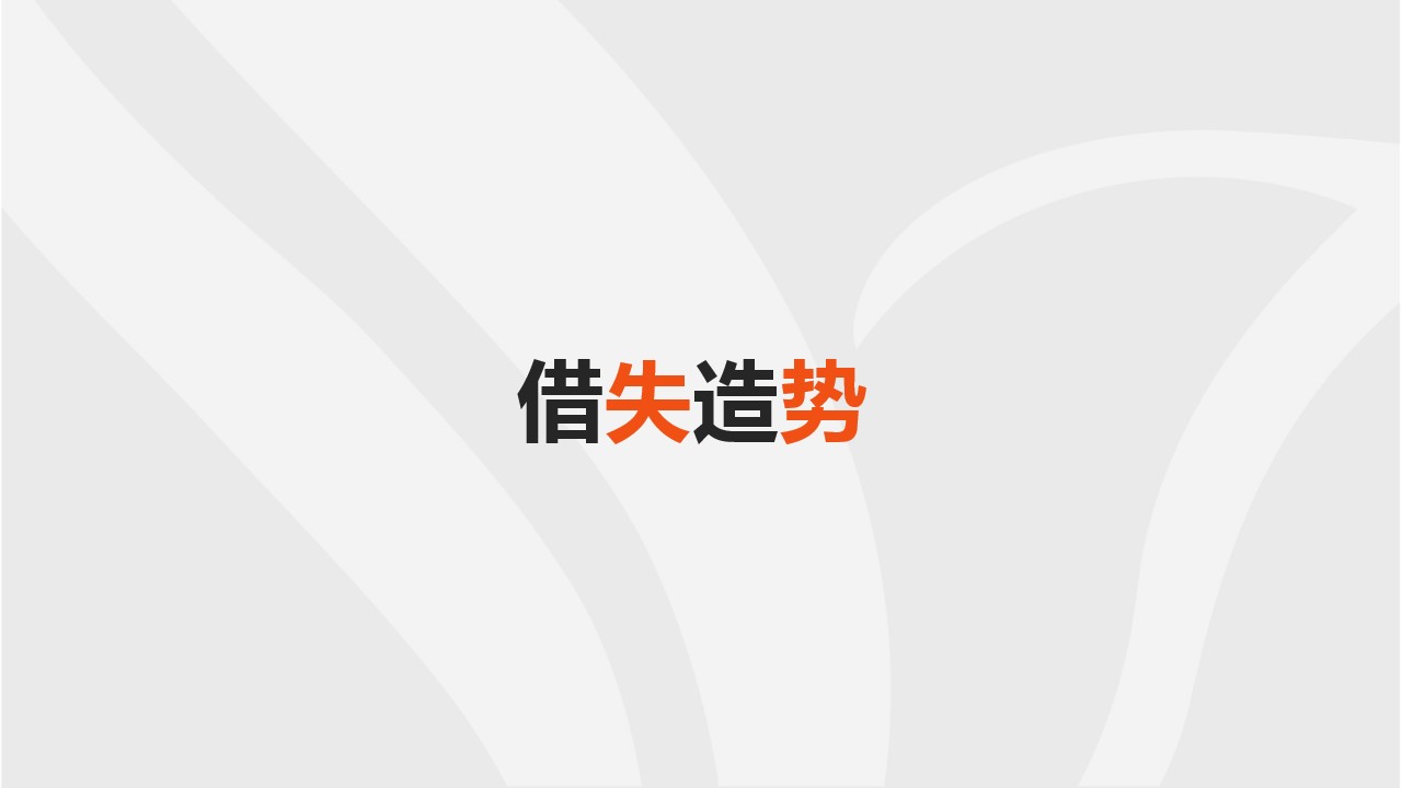 1693208971 b207e1016ea0a91 - 南昌钻石广场方案