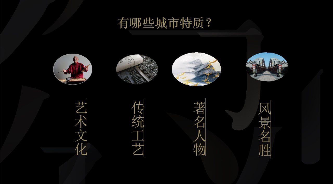 1693209103 b207e1016ea0a91 - 酒店开业活动