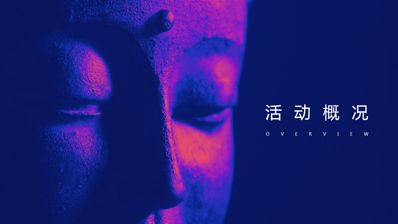 1693280544 50e3092c82ce78d - 听禅悟道智慧大成中秋节主题联谊晚会活动方案