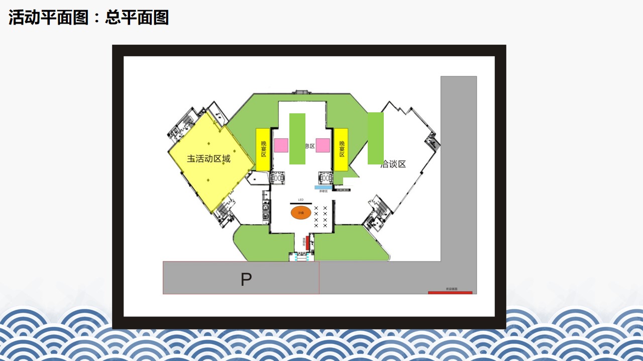 1693280566 42598eae9c79557 - 听禅悟道智慧大成中秋节主题联谊晚会活动方案