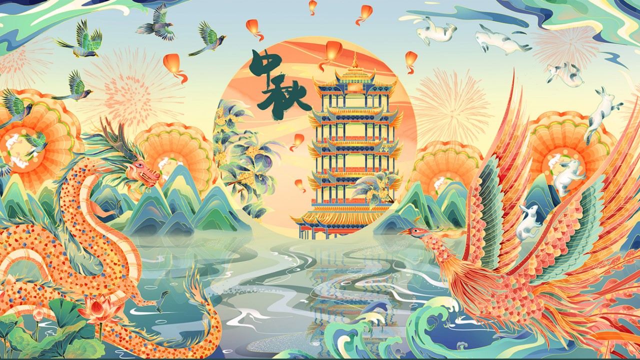 1693280692 561051a510bdcc5 - 商业广场花漾中秋游园会（中秋古风盛景主题）活动策划方案