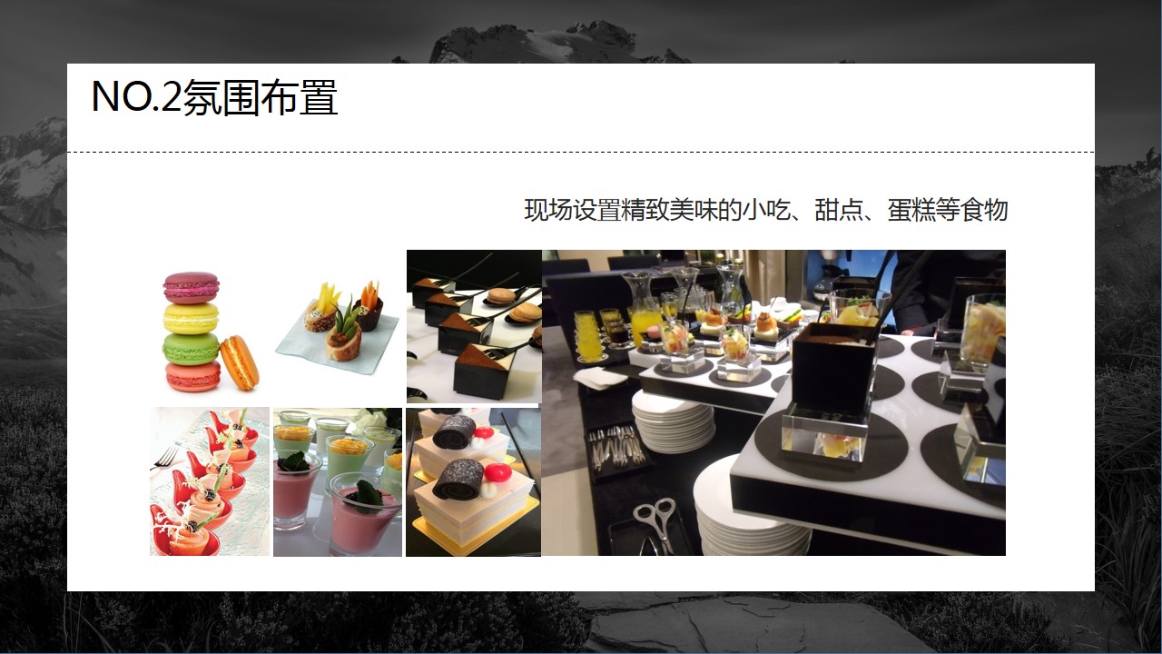 1693287205 0f927bc20e699d3 - 地产摄影展创意案活动策划